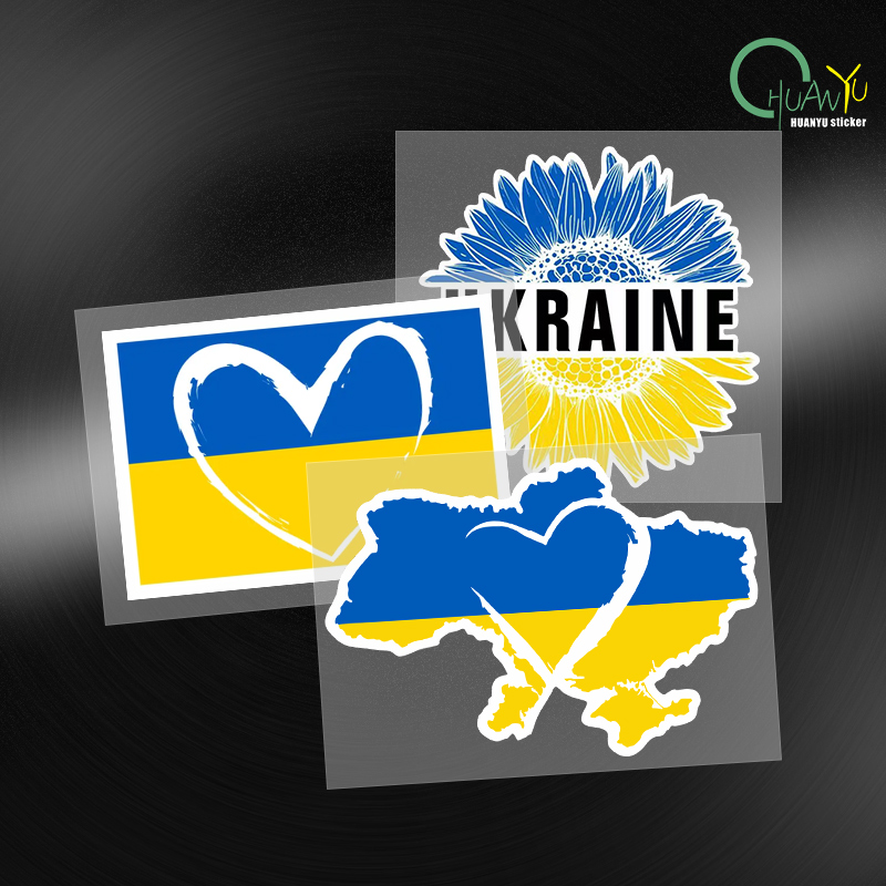 Interior Design Quotes - Sign Car Sticker Ukraine Sunflower Ukrainian