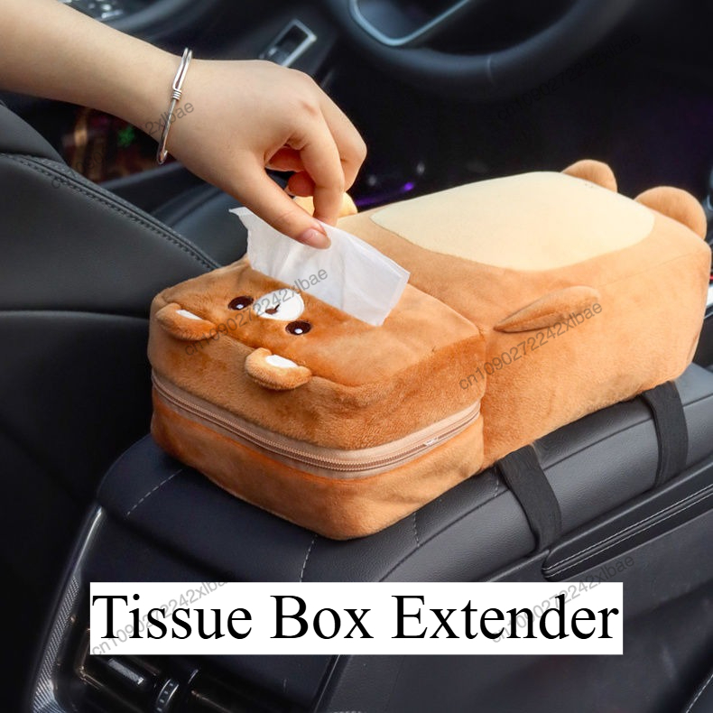 Interior Design Type - Car Tissue Holder Creative and Cute