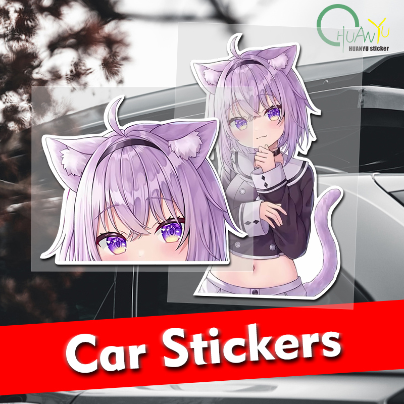 Interior Design Quotes - for Hololive Nekomata Okayu Cute Wall