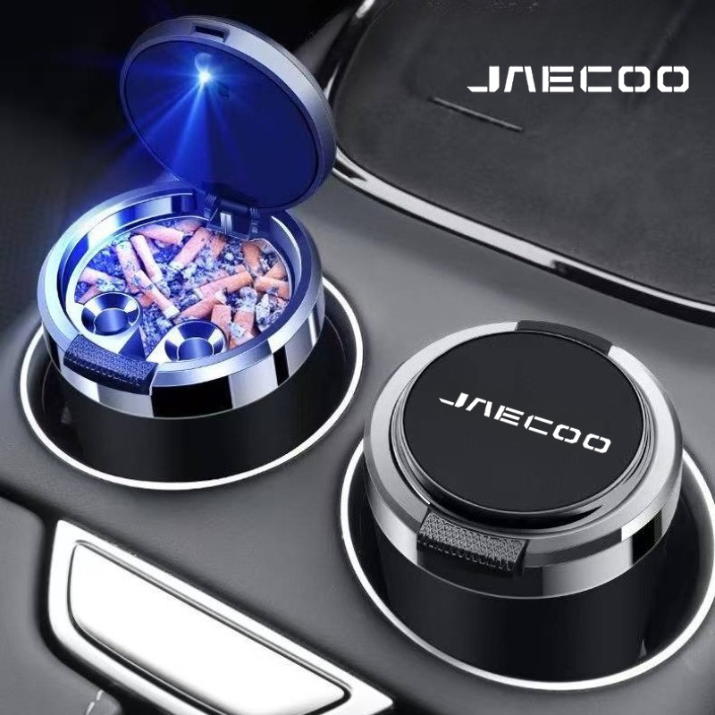 Interior Design Icon - Car Ashtray Cigarette Ash Holds Cup