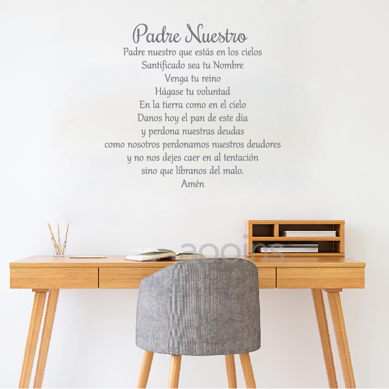 Our Father The Lord's Prayer D - Interior Design Quotes 评论和价格