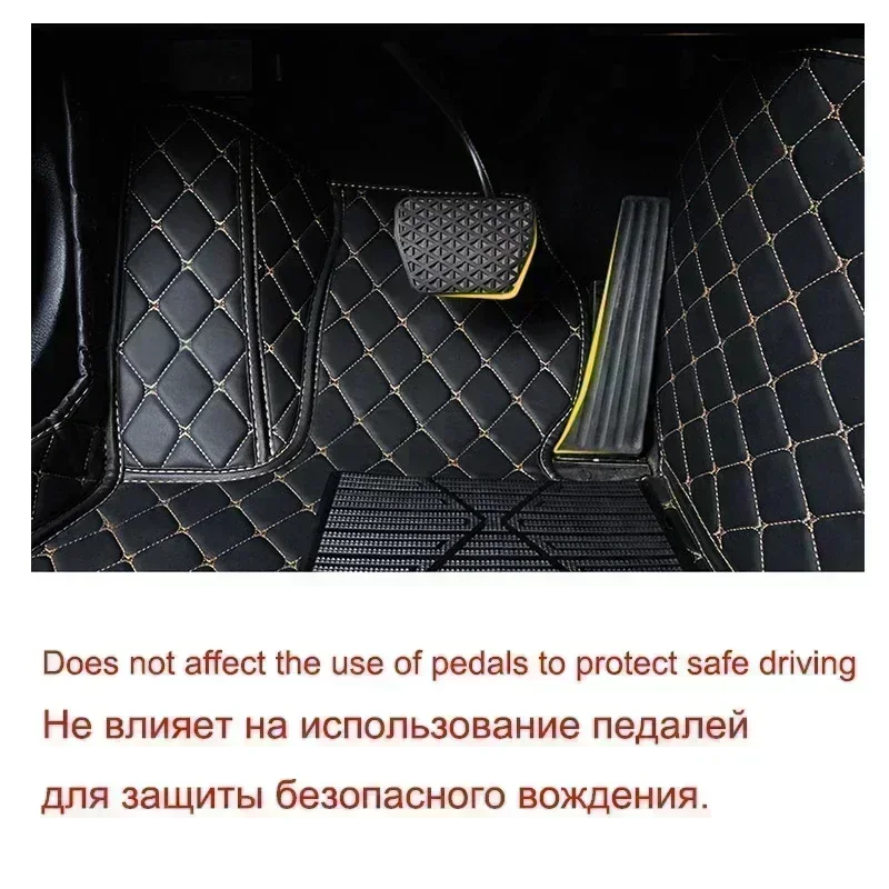Customized Car Floor Mats for  - Interior Design Type 评论和价格