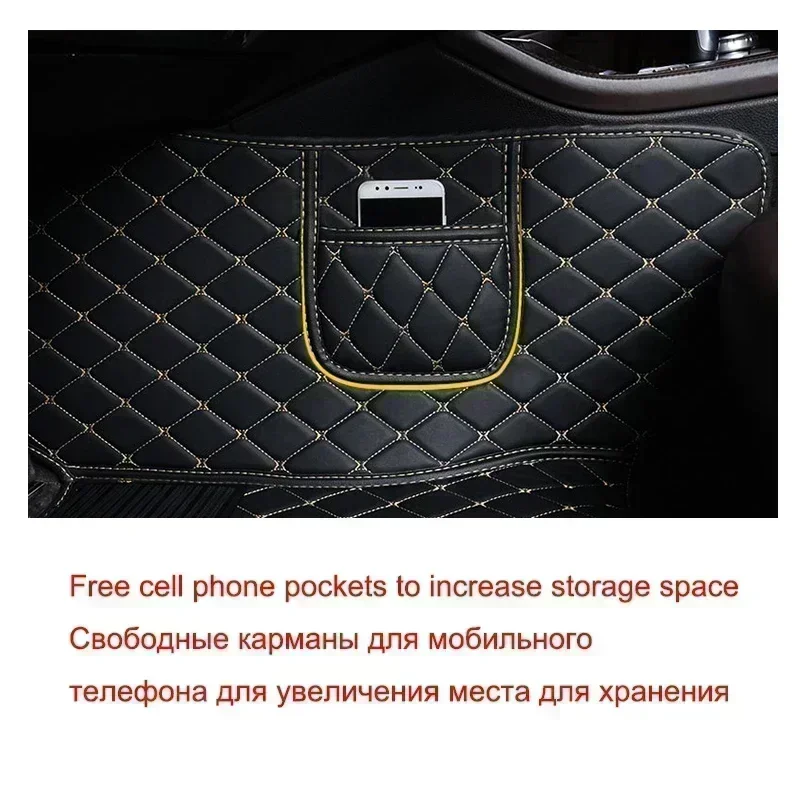 Customized Car Floor Mats for  - Interior Design Type 评论和价格