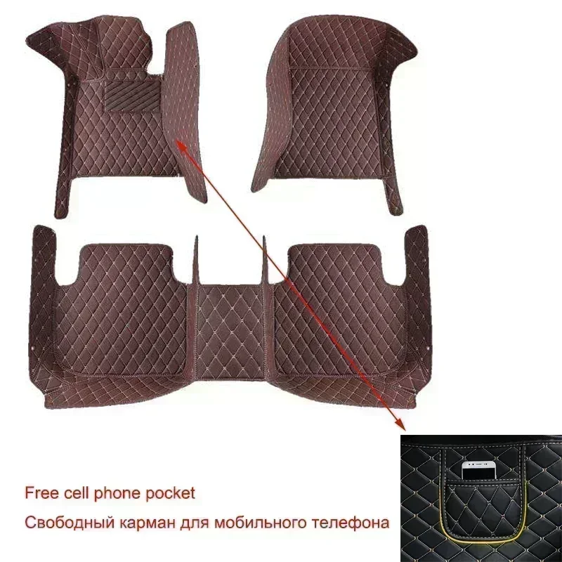 Customized Car Floor Mats for  - Interior Design Type 评论和价格