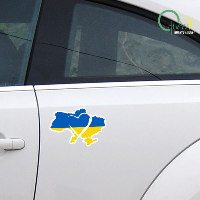 Sign Car Sticker Ukraine Sunfl - Interior Design Quotes 评论和价格