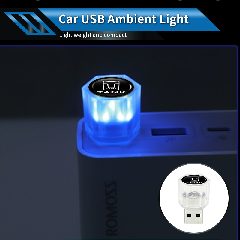 Car LED Ambient Light USB Free - Interior Design Icon 评论和价格